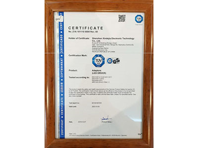 GS - Certificate